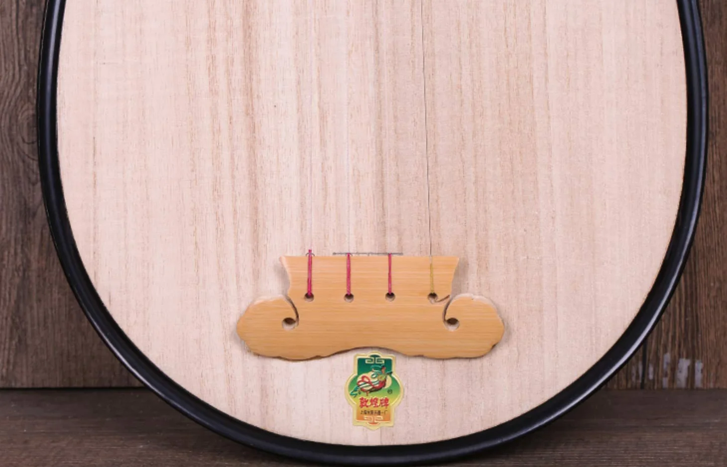 Dunhuang Pipa Instrumento de cuerda de madera para principiantes, rendimiento profesional, prueba de grado