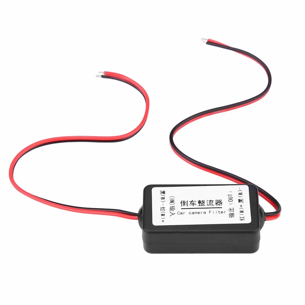 12V DC Coche Retrovisor Aparcamiento Cámara Relay Filter Relay Power Condensador Filtro Rectificador