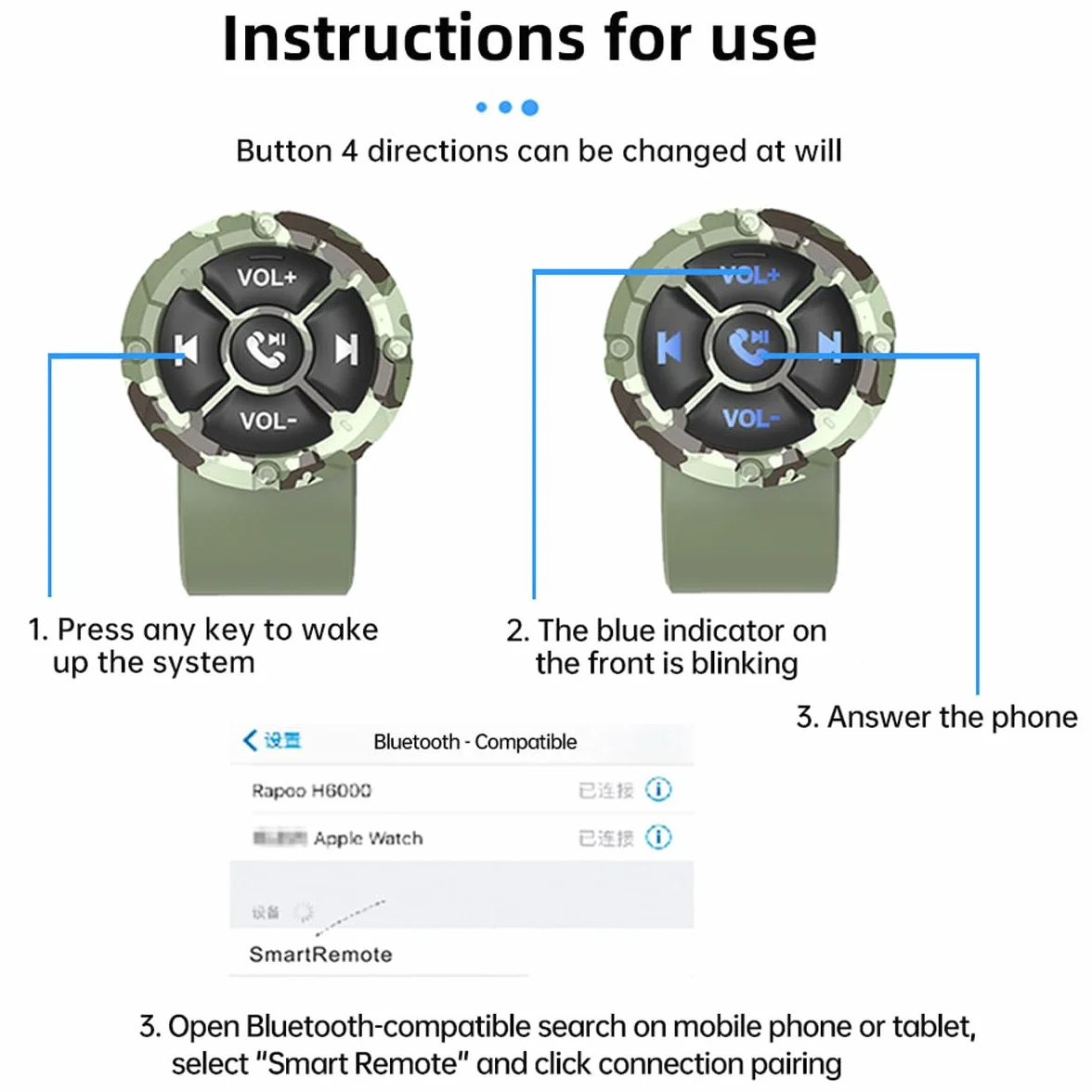 Control Remoto Inalámbrico Bluetooth Impermeable IP67 Universal Verde para Coche