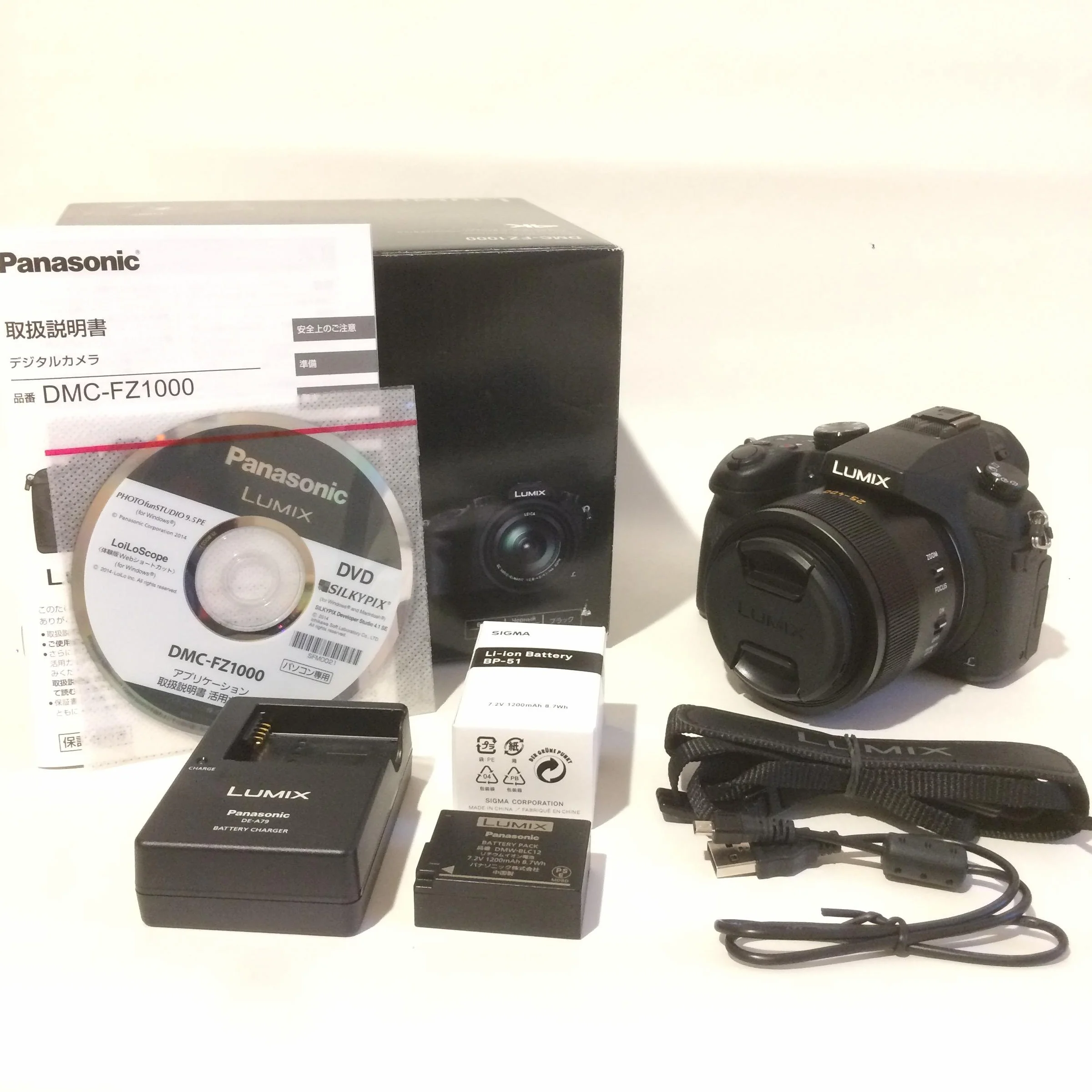Panasonic Lumix DMC-FZ1000 aparat cyfrowy