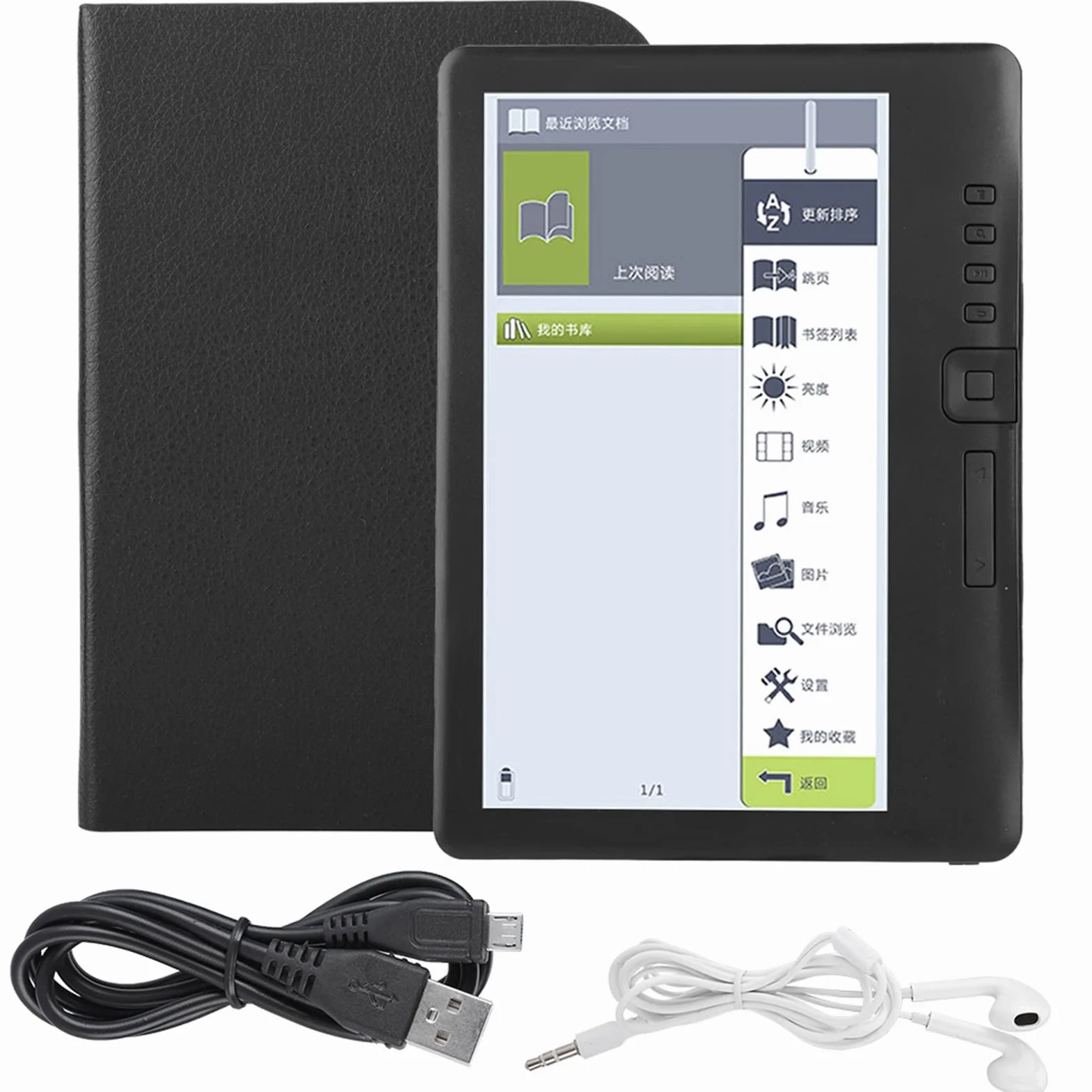 Lector de Libros Electrónicos 7 Pulgadas Resistente al Agua ARM9 Core 2100mAh 8GB