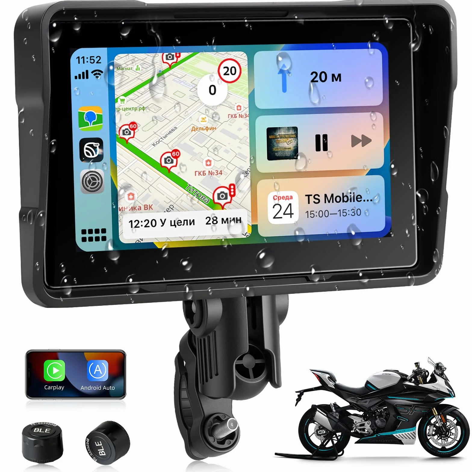 Jansite Pantalla Carplay Moto Android Auto 5 Pulgadas Navegador GPS TPMS IP67 Impermeable Inalámbrica