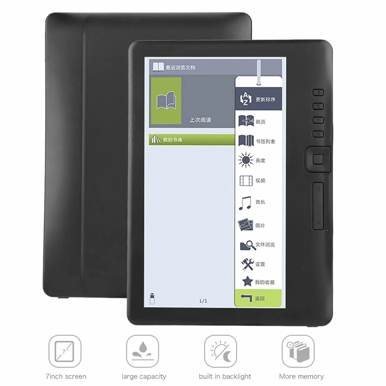 Lector de Libros Electrónicos 7 Pulgadas Resistente al Agua ARM9 Core 2100mAh 8GB