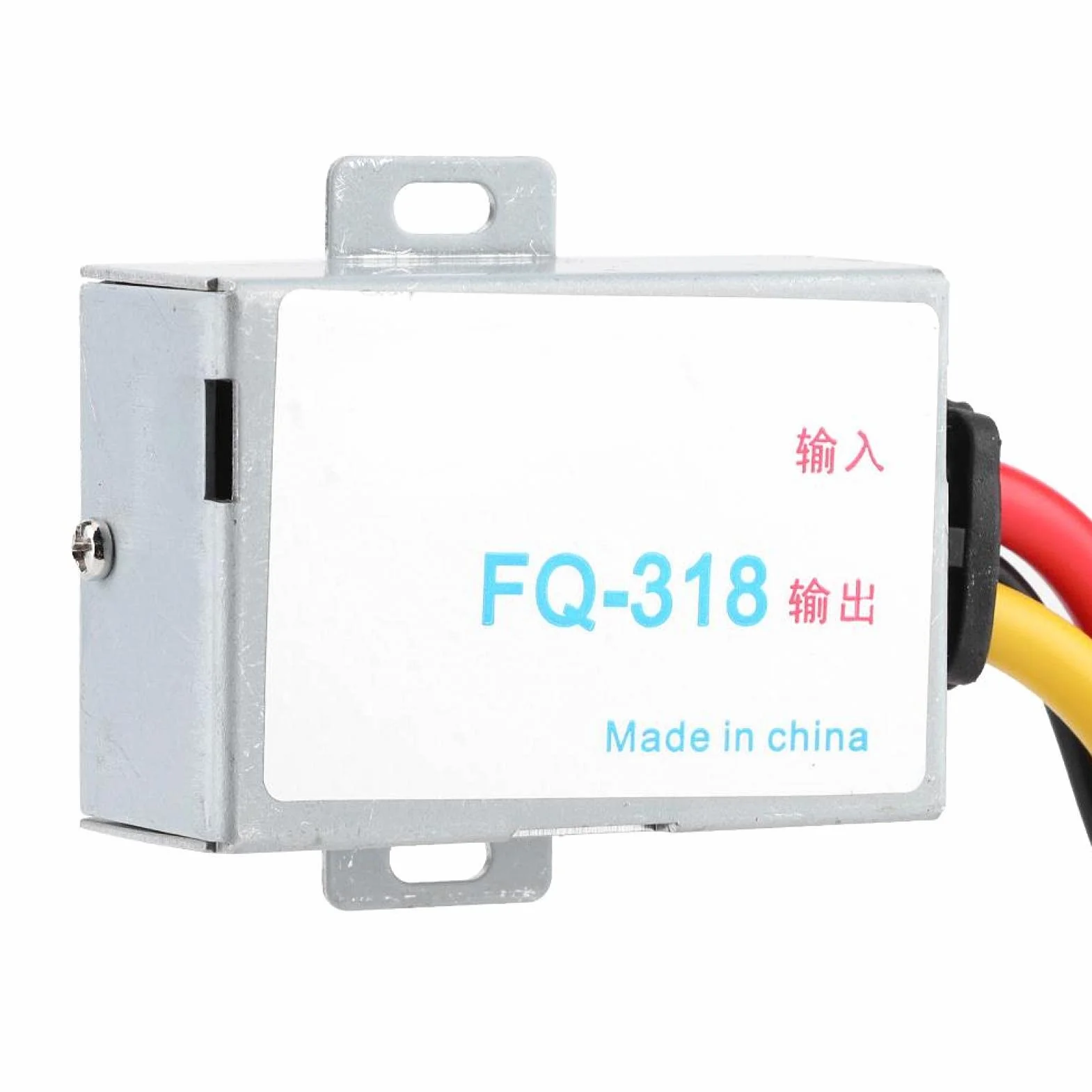 Filtro de audio, amplificador reductor de ruido, filtro de potencia de audio, reductor de supresor de ruido estéreo para sistema de audio de coche de 12 V