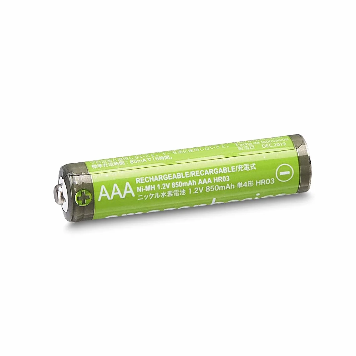 Amazon Basics pilas AAA NiMH recargables 850 mAh 1,2 V 4 paquete