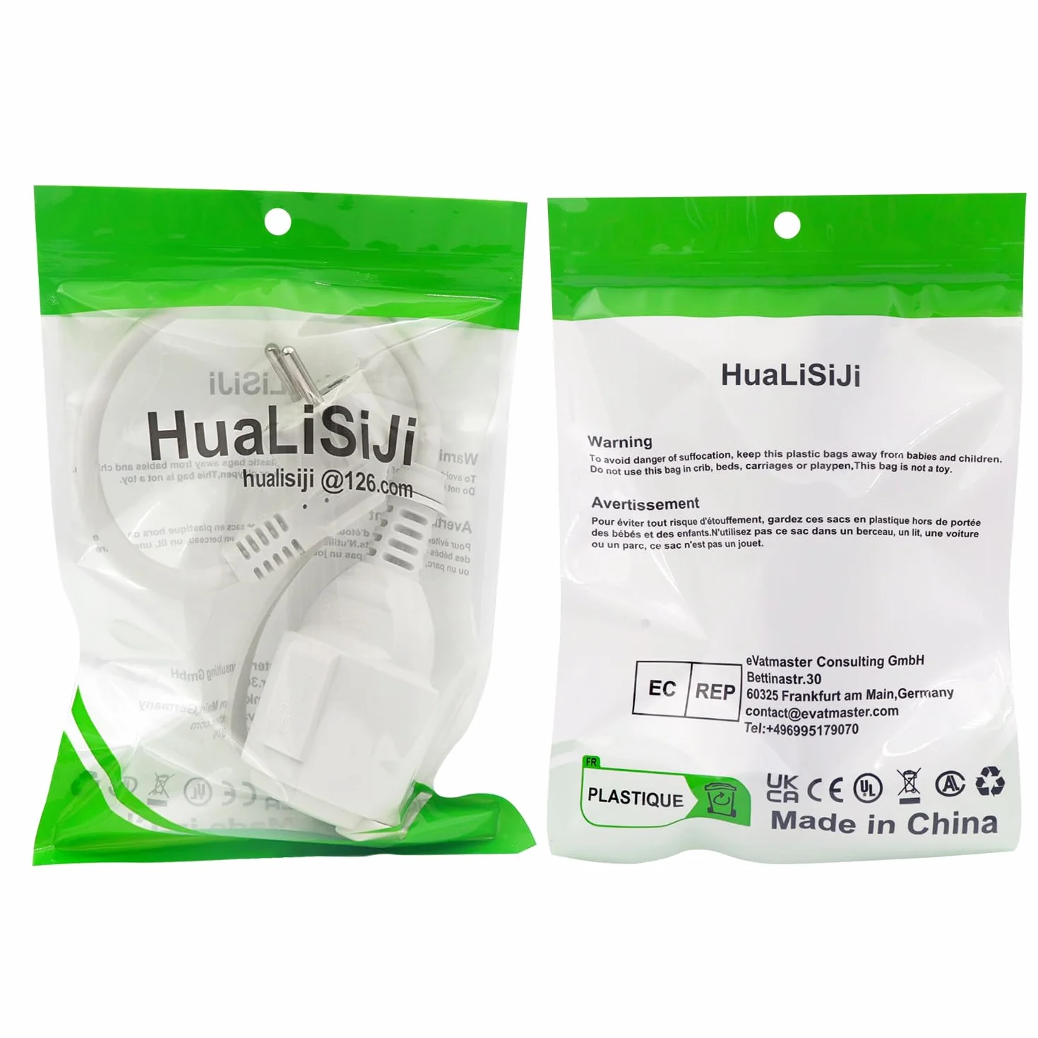 Cable Extensión Schuko 90 Grados 16A 250V IP44 Alargador Macho Hembra 0.5m Blanco