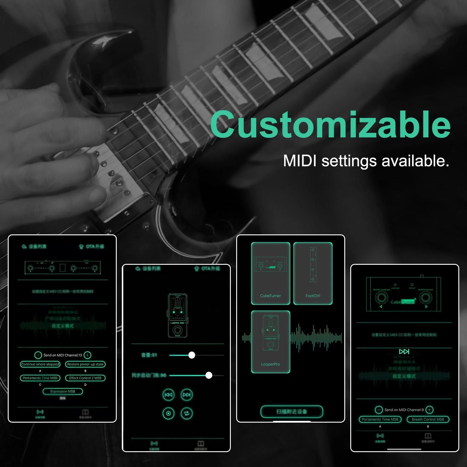 M-VAVE/Chocolate Plus - Controlador MIDI/pedal con 4 botones programables, construcción de metal, conectividad USB, batería recargable, 12 horas de reproducción para músicos y artistas (negro)