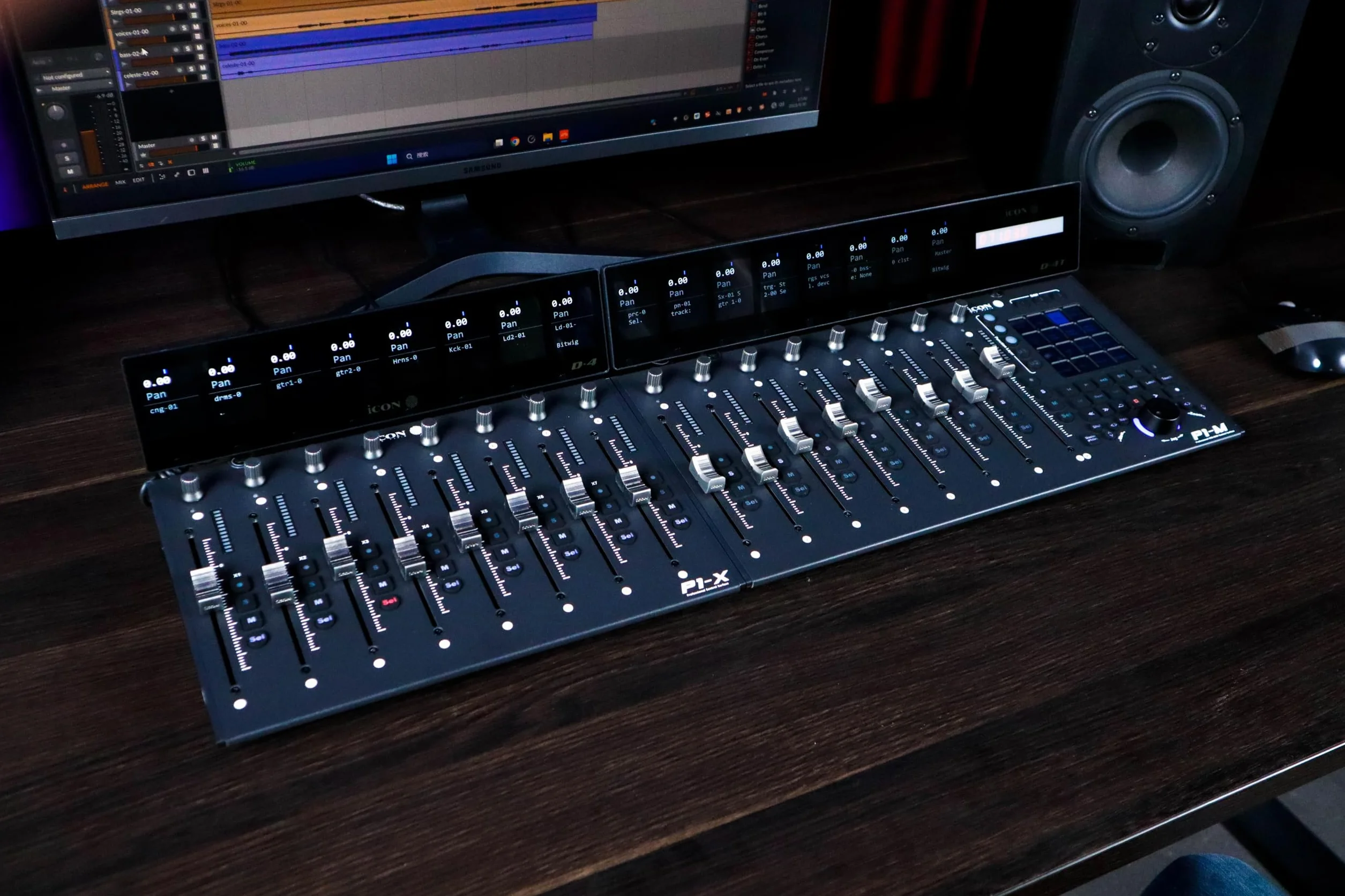 iCon Pro Audio P1-X/D4 USB MIDI DAW Controller Extension Display Bundle