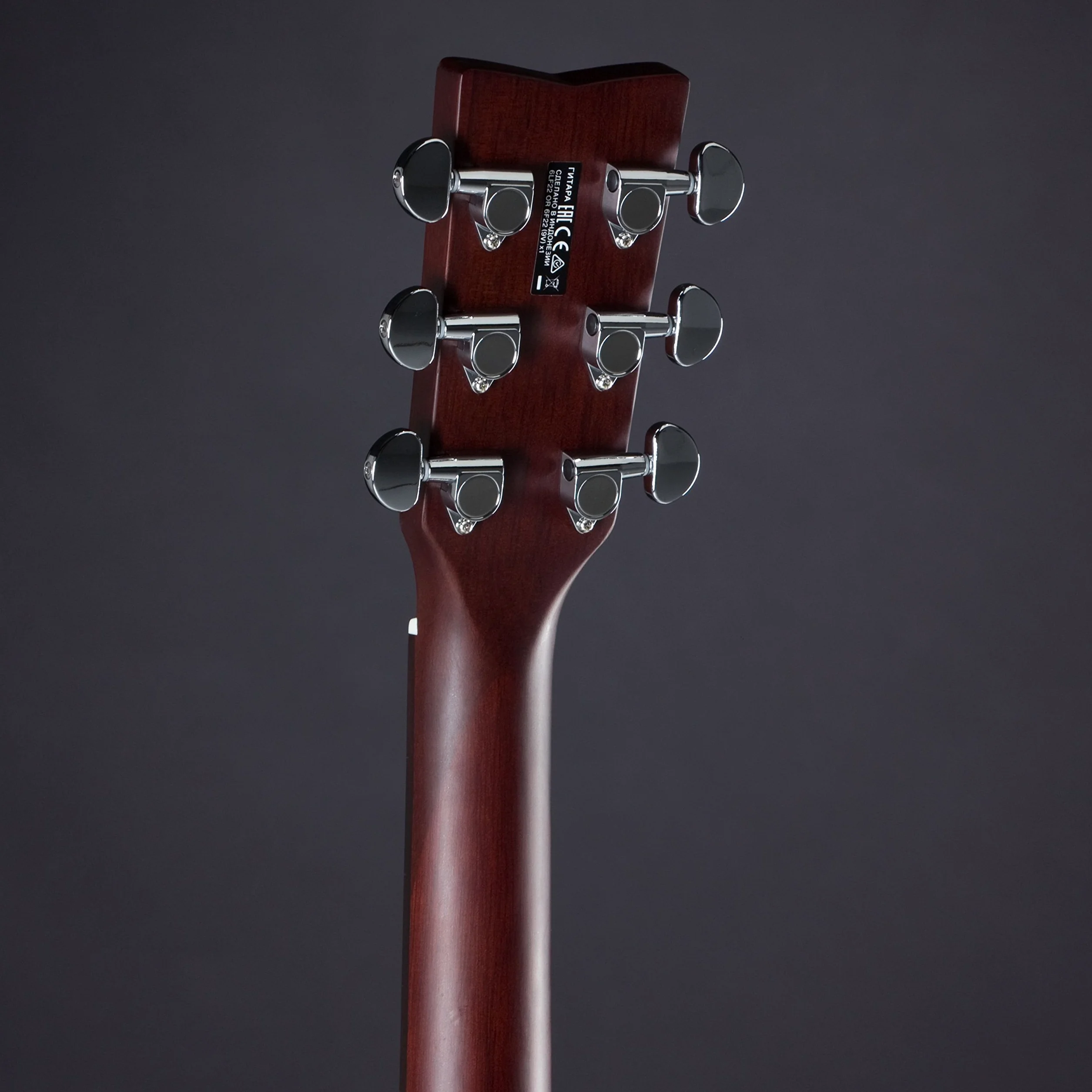 Yamaha FX370C - Guitarra electroac?stica con secci?n, tobacco sunburst