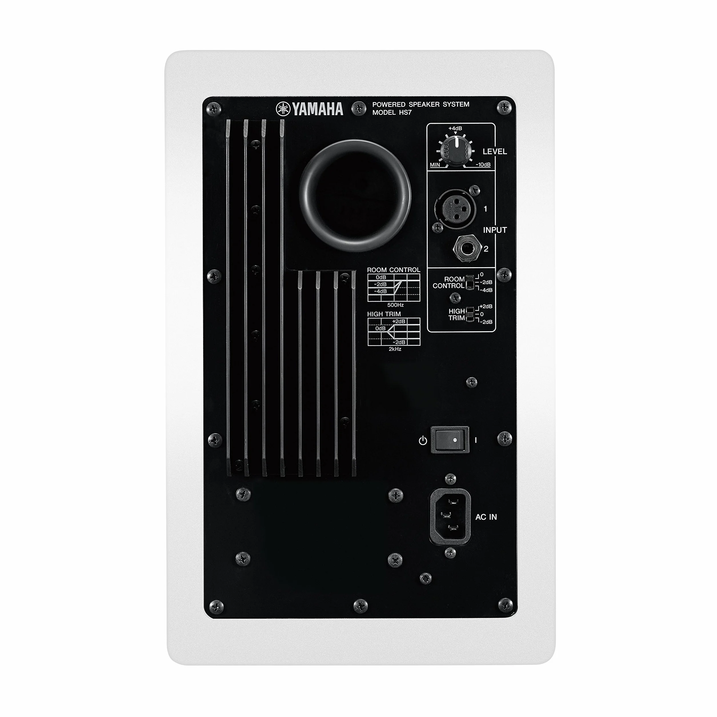 Yamaha HS7 - PA, monitor de estudio autoamplificado para DJs, productores y artistas, en blanco