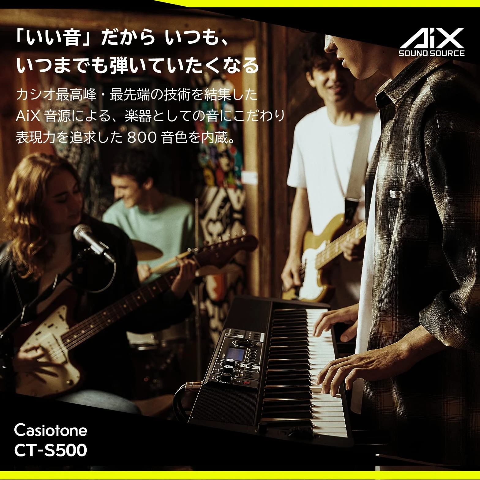 Casio CT-S500 Touch Response keyboard with Multi-track Recording negro