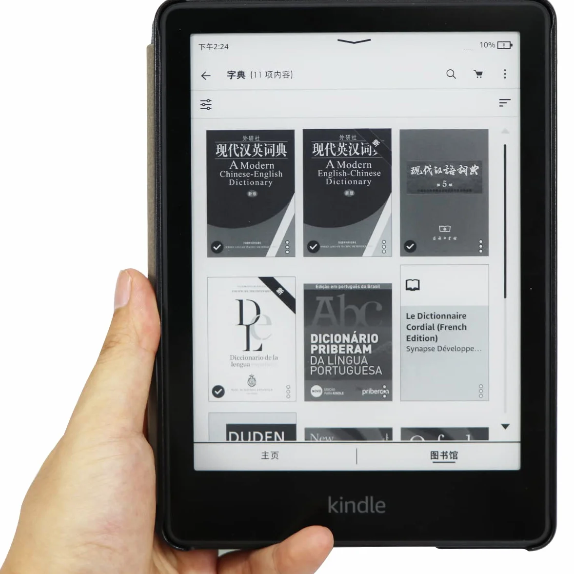Funda para Kindle Paperwhite de 6,8 Pulgadas 11.ª Generación 2021 y Signature Edition con Auto-Sueño/Estela - Verde Azulado