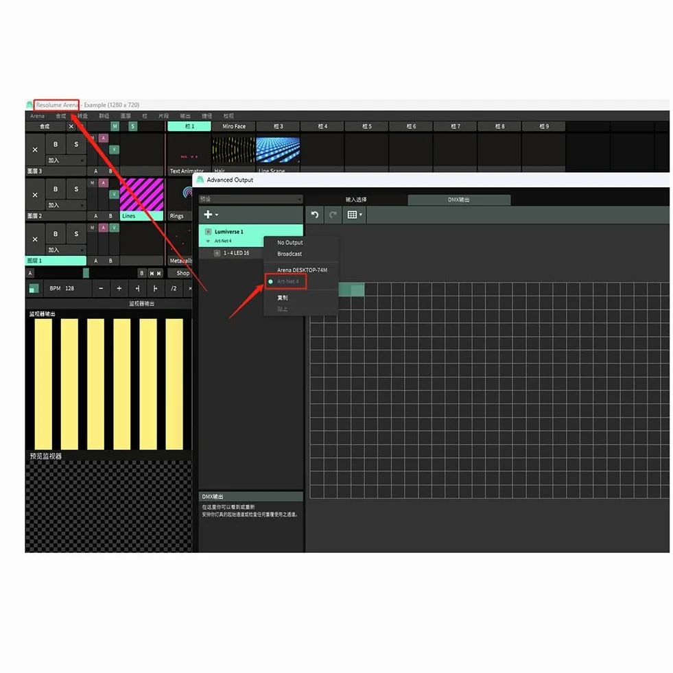 Interfaz de Controlador de IluminacióN Ethernet ArtNet DMX 512, 2 Universos