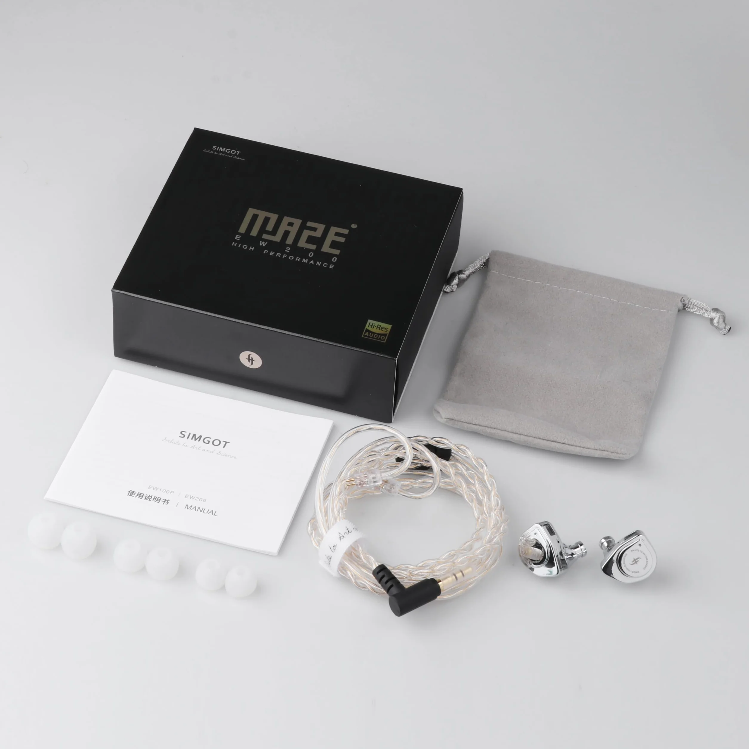 Linsoul SIMGOT EW200 - Auriculares intraurales con diafragma SCP de 10mm con Cuerpo de Metal, Cable OFC Chapado en Plata Desmontable de 0,78mm de 2 Pines para audiófilos músicos (EW200 Sin micrófono)