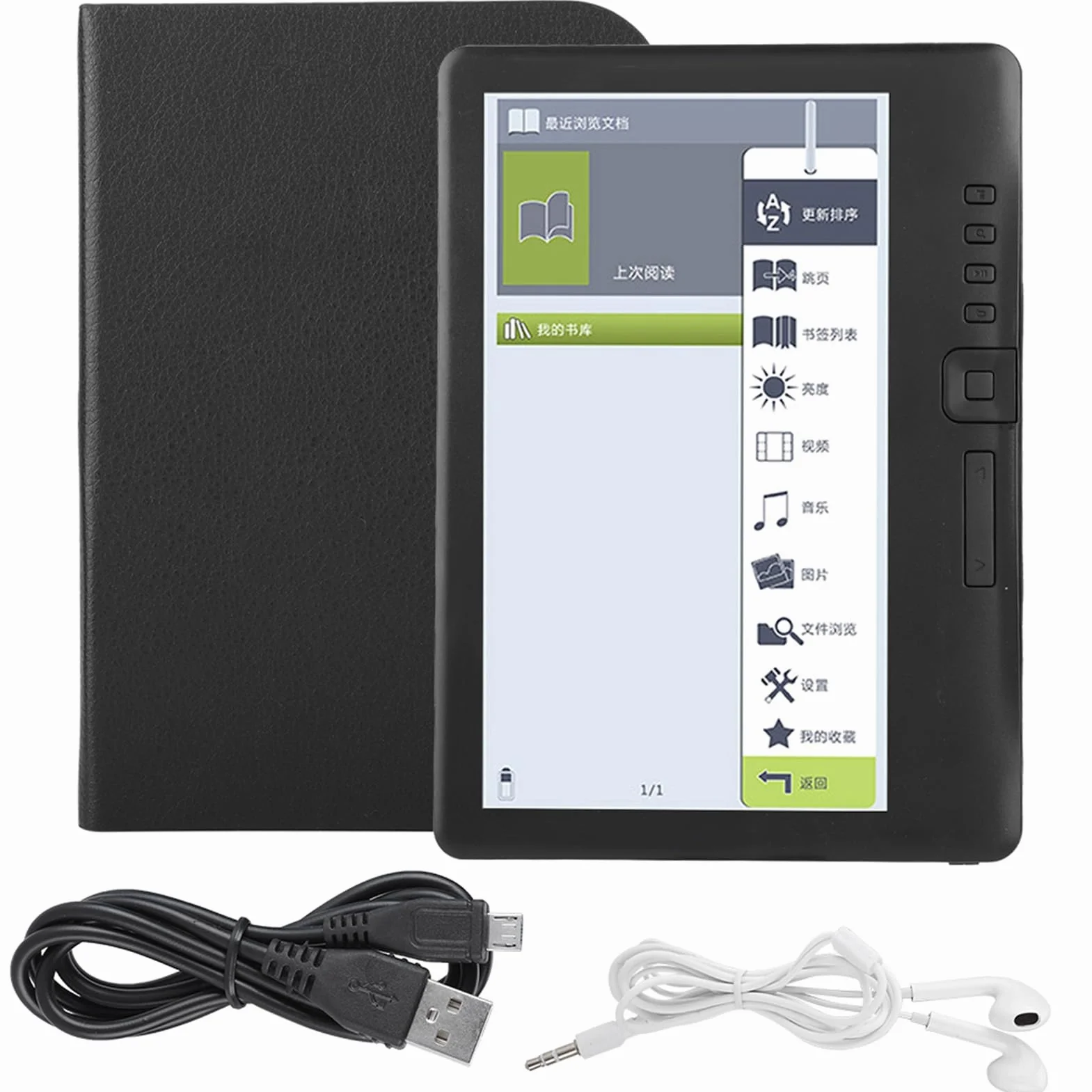 Lector de Libros Electrónicos Resistente al Agua 7 Pulgadas Colorido Plegable con Botón de Libro Compatible con Tarjeta de Memoria