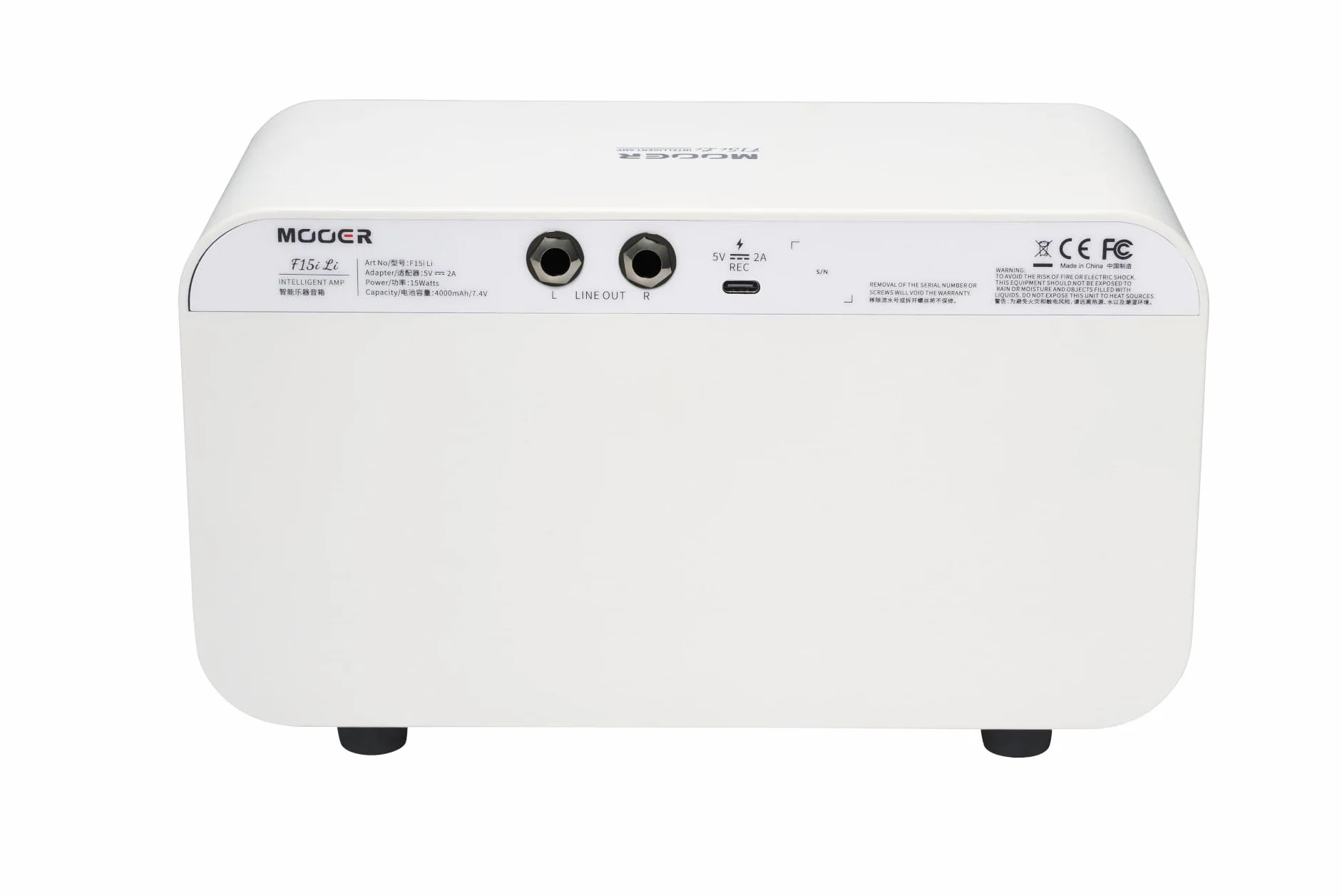 Mooer F15i Li - Combo de Guitarra Multi-Efectos y Modelado, 15 Vatios, con Batería - Blanco Nieve
