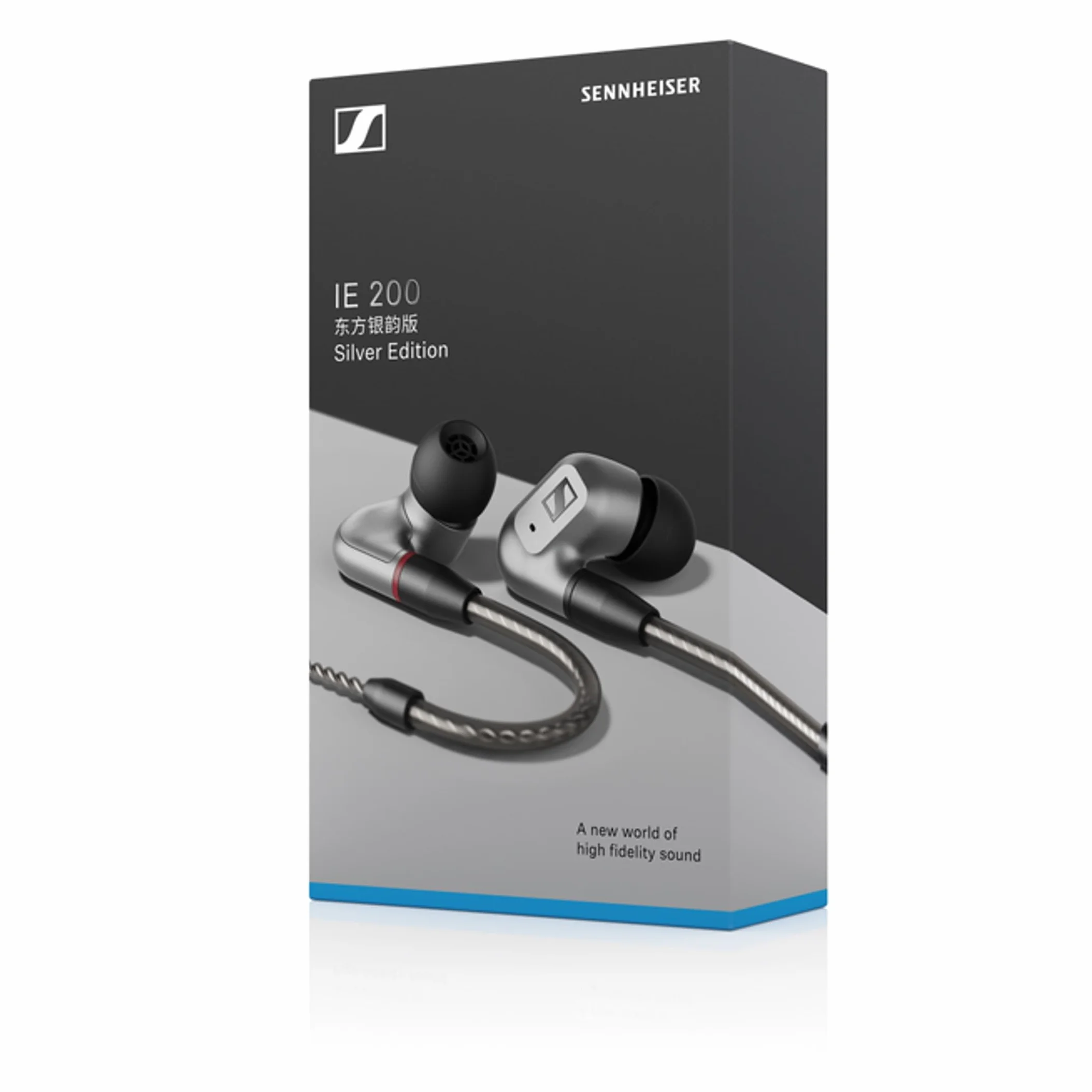 Sennheiser IE 200 Auriculares estéreo audiófilos con Cable : Auriculares intraurales con Cable con Sonido nítido Superior de Alta fidelidad, Voz Realista y Graves impactantes - Plata