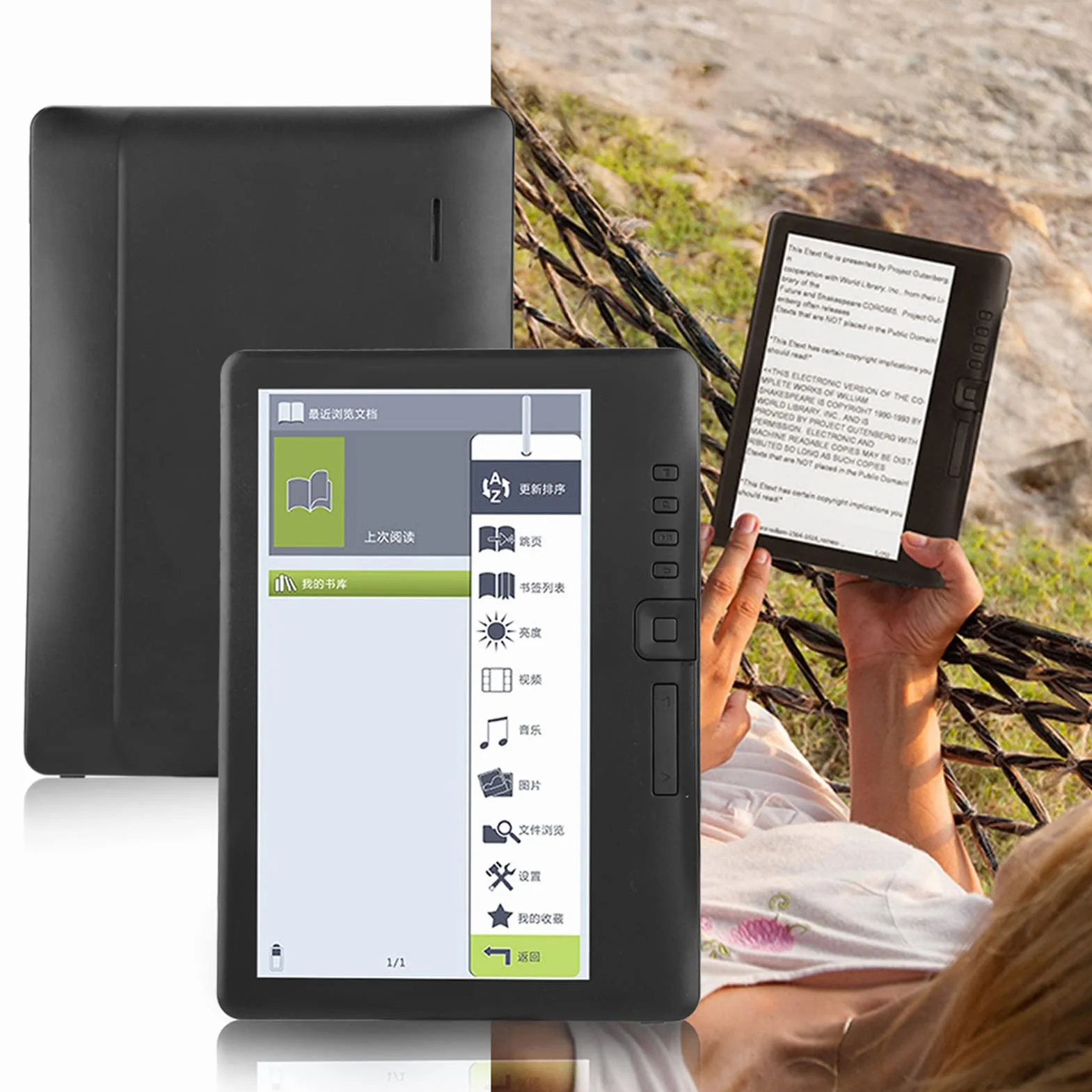 Lector de Libros Electrónicos 7 Pulgadas Resistente al Agua ARM9 Core 2100mAh 8GB