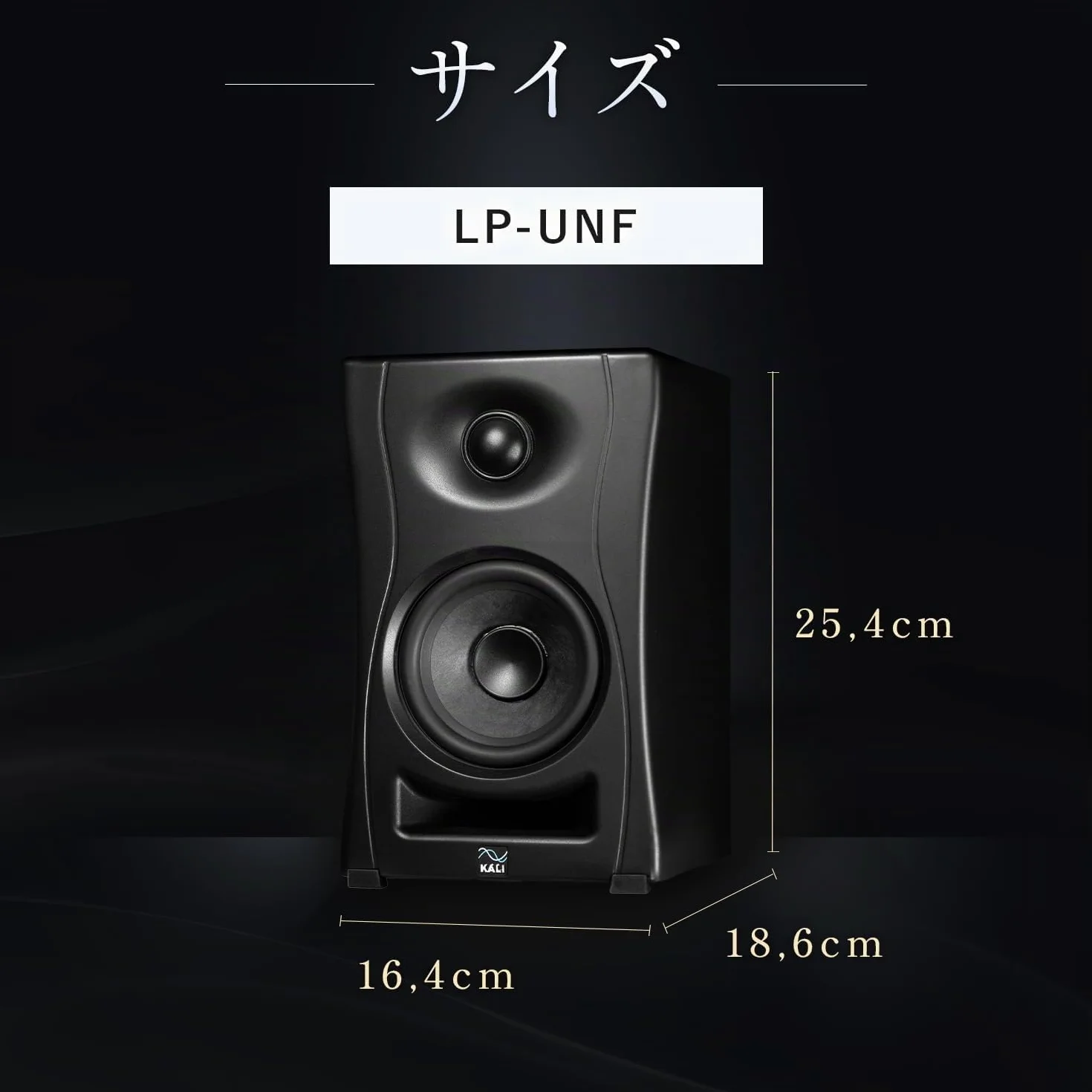 Kali Audio - LP-UNF-EU Par de monitores Ultra cercano biamplificados de 160 vatios, Sistema de Sonido, Monitor de Estudio, Ecualizador de límite, conectividad Hi-Fi con Bluetooth/USB-C,TRS,RCA, Negro