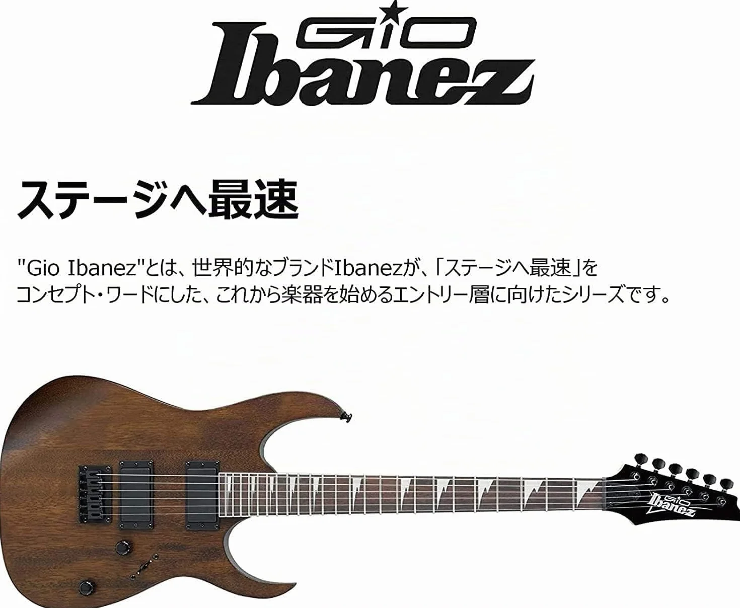 Ibanez GRG121DX GIO Range - Guitarra eléctrica (nogal plano)