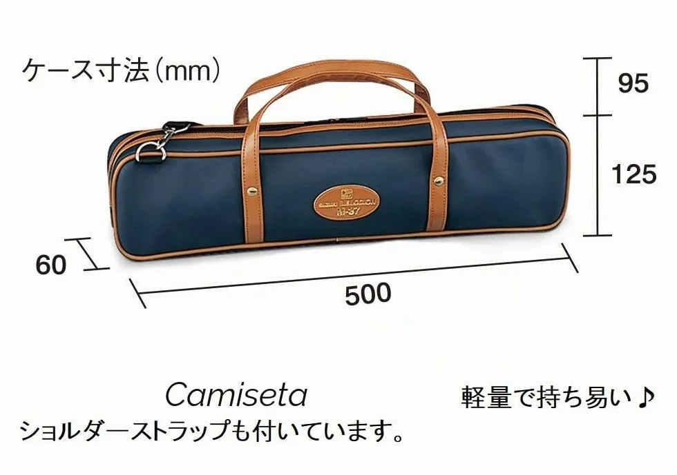 Suzuki Melodion Alto 37 teclas M-37C con funda suave ligera (fabricada en Japón) - Melodica, 2.2 x 4.3 x 18.5 pulgadas