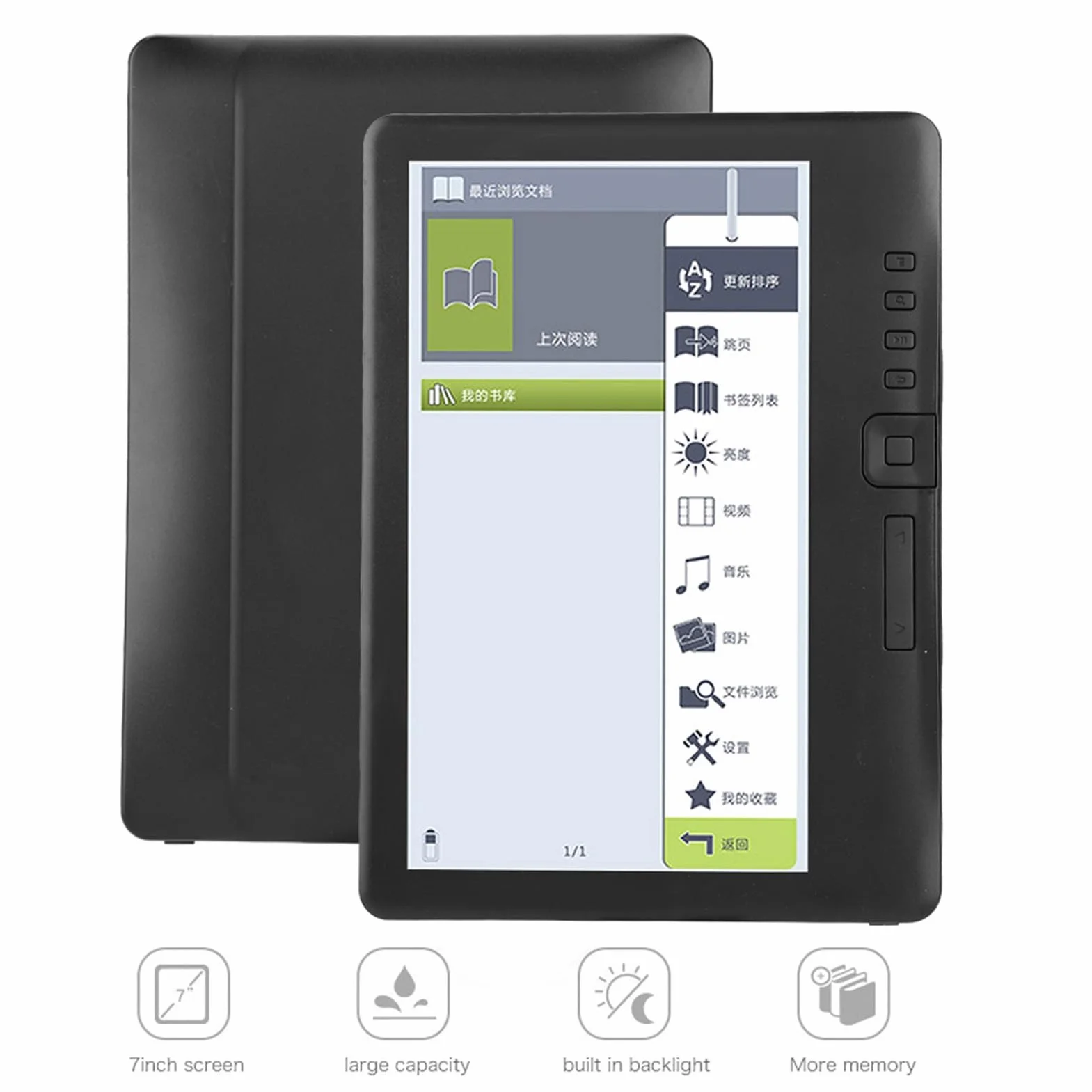 Lector de Libros Electrónicos de 7 Pulgadas BK7019 con Pantalla Colorida y 8 GB
